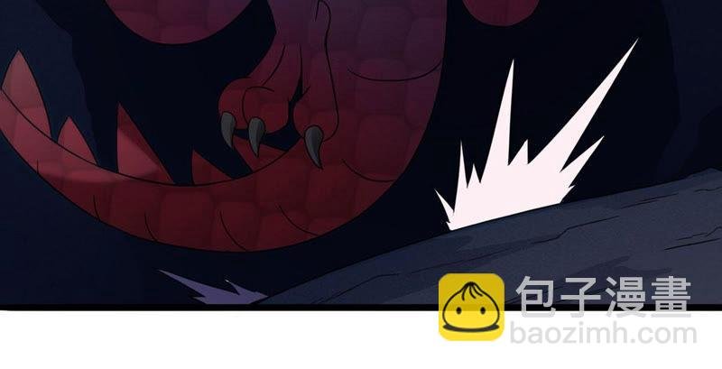 第165话 只能帮到这里了