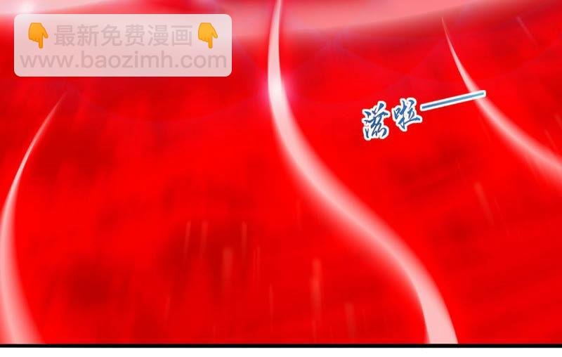 第165话 只能帮到这里了