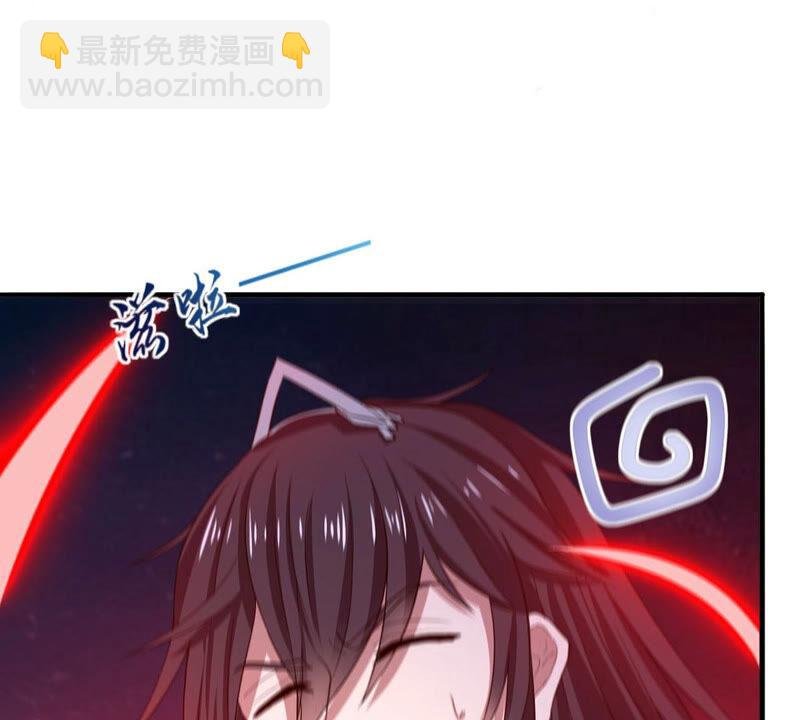 第165话 只能帮到这里了