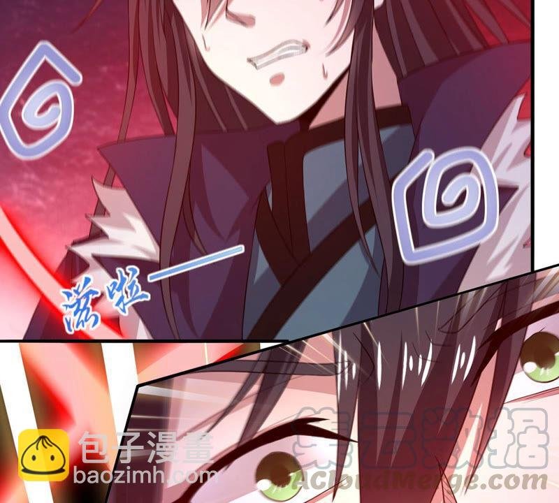 第165话 只能帮到这里了
