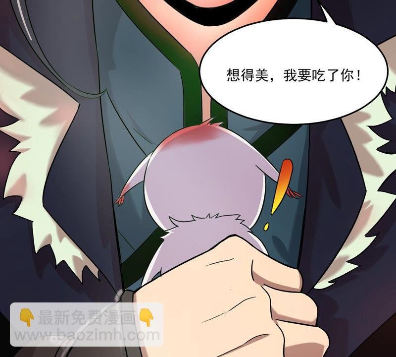 第167话 我们是朋友了