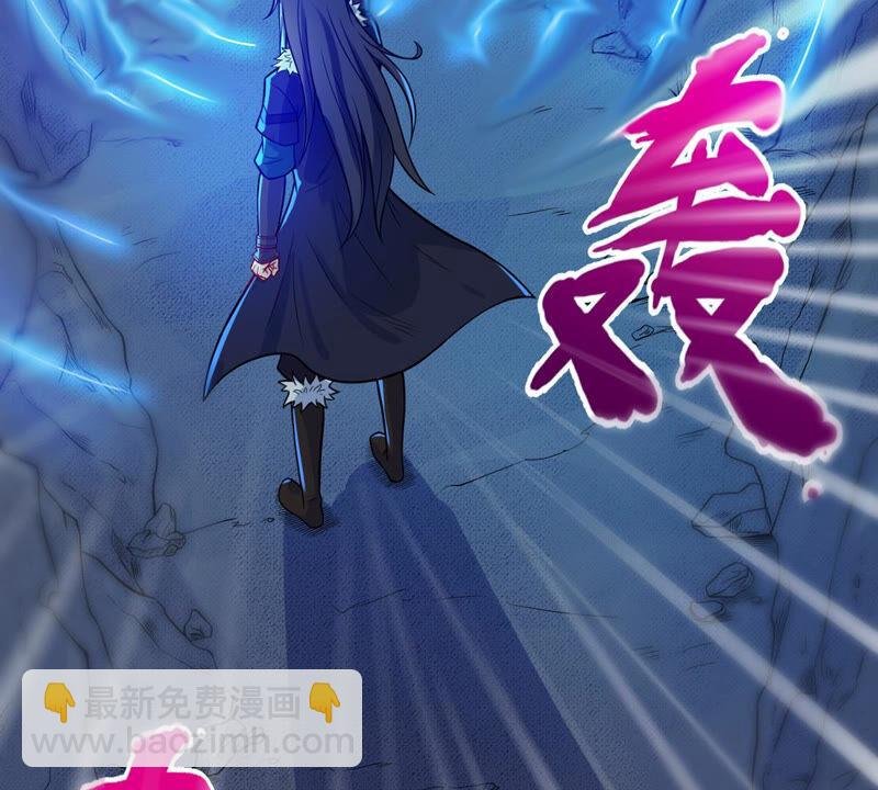 第167话 我们是朋友了