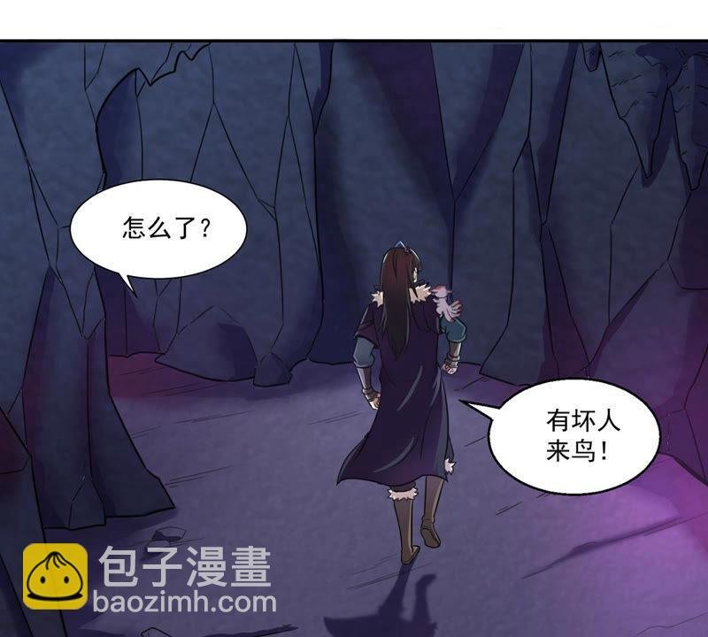 第167话 我们是朋友了