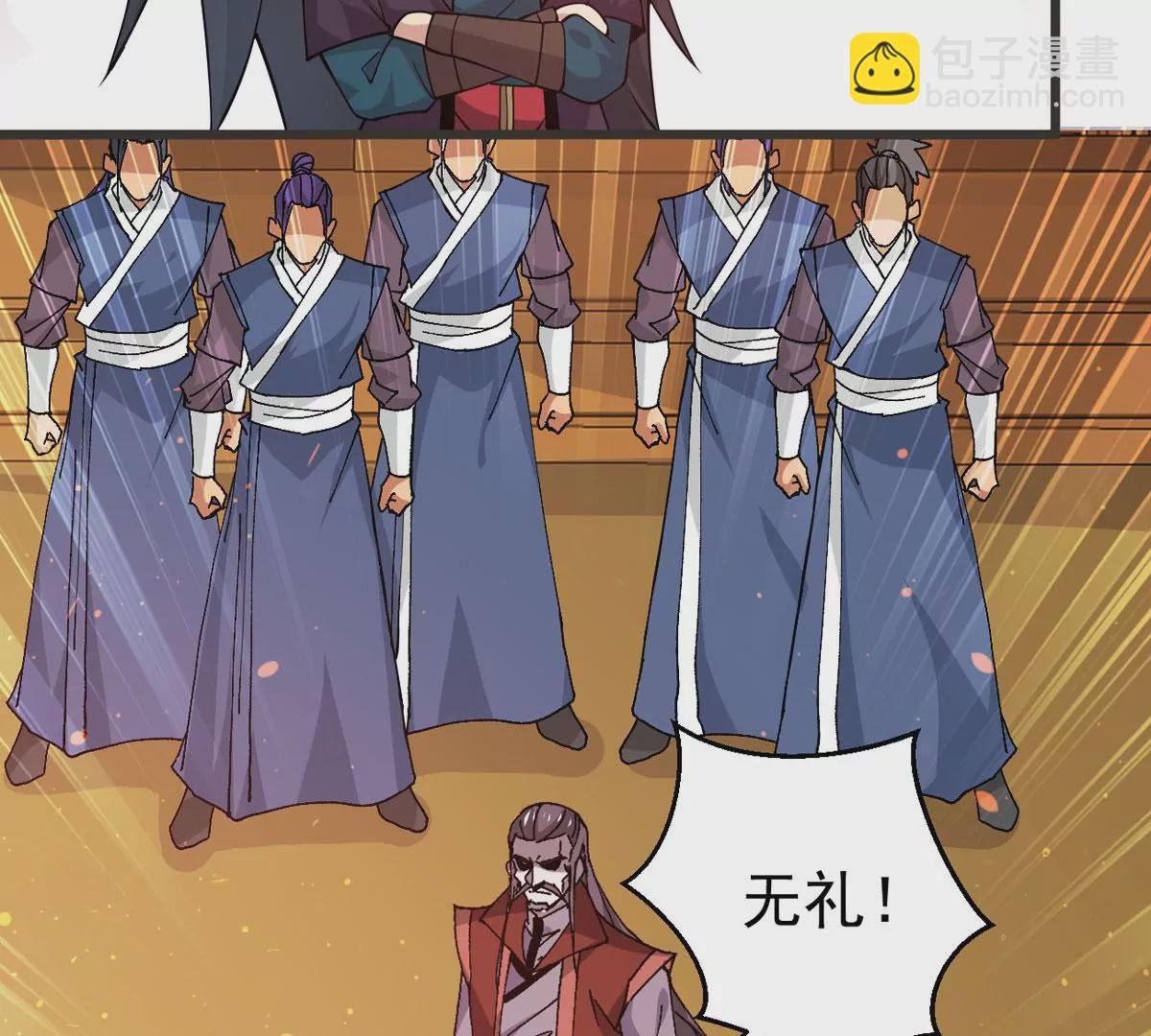 第322话 竟然真的有药方？！