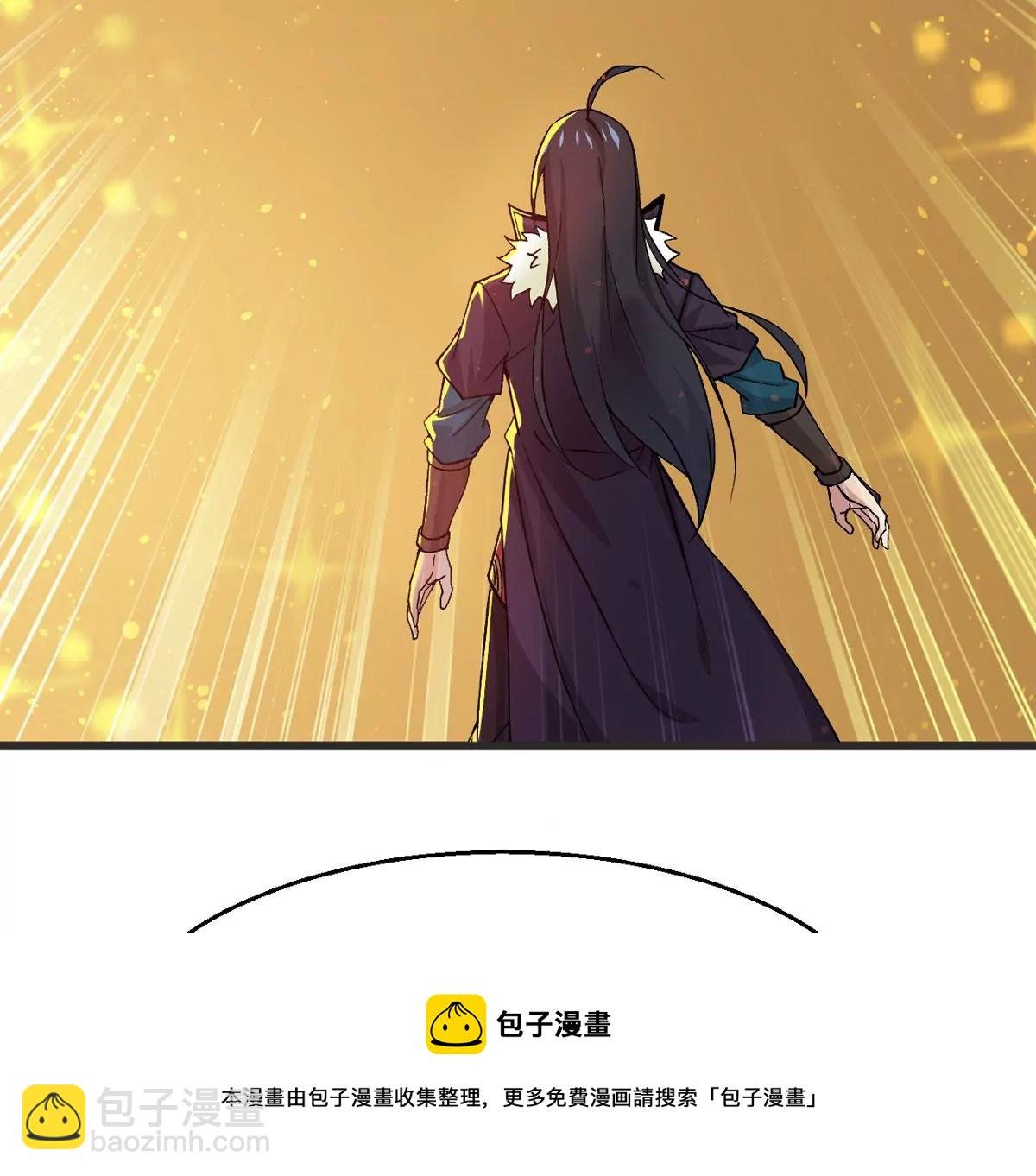 第322话 竟然真的有药方？！