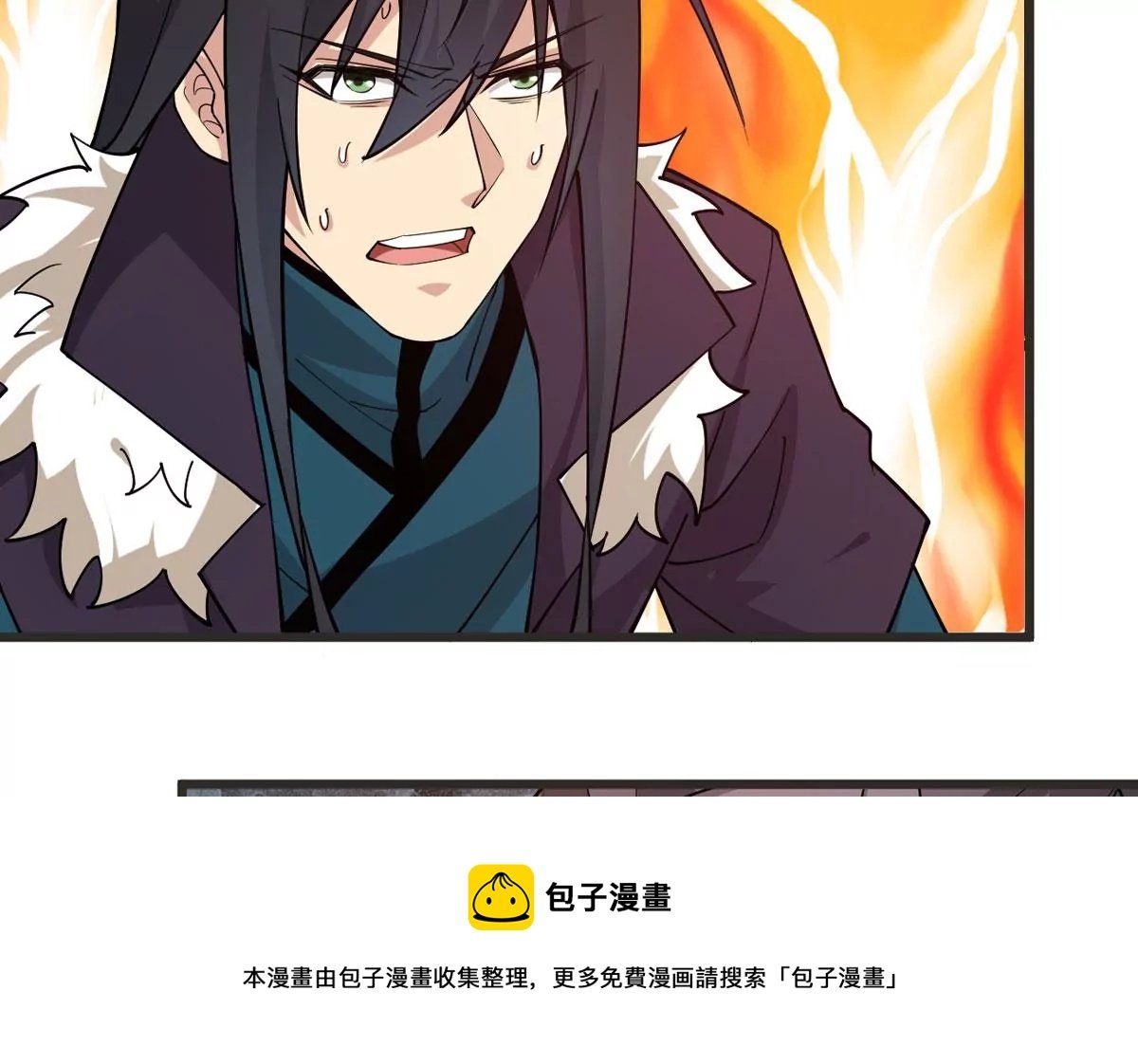 第322话 竟然真的有药方？！