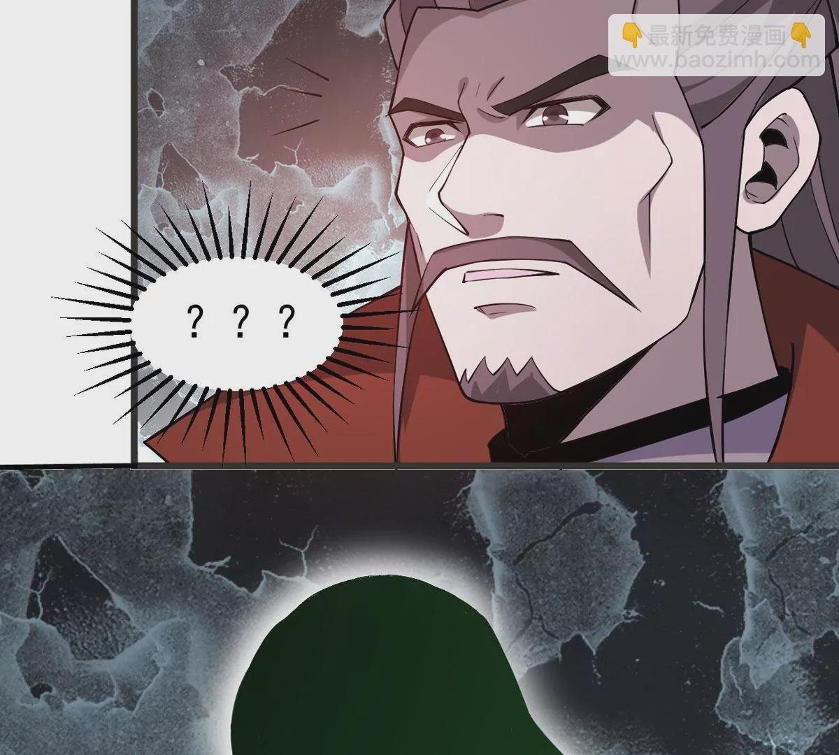 第322话 竟然真的有药方？！