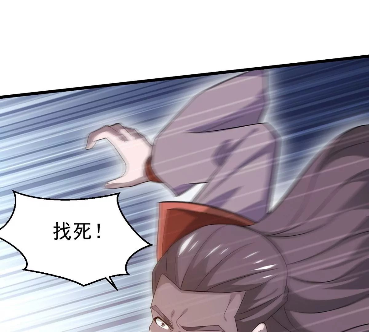 第322话 竟然真的有药方？！