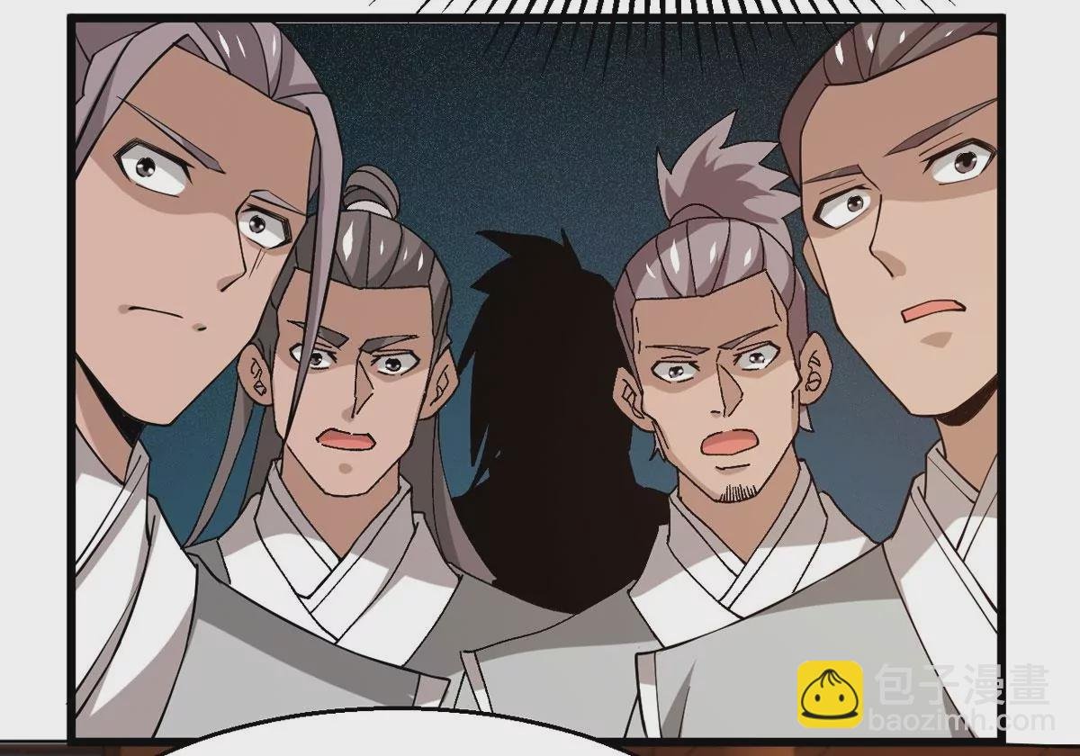 第322话 竟然真的有药方？！