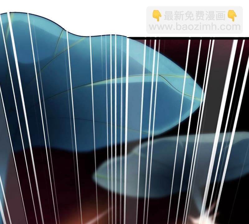 第175话 与血蛟龙合作
