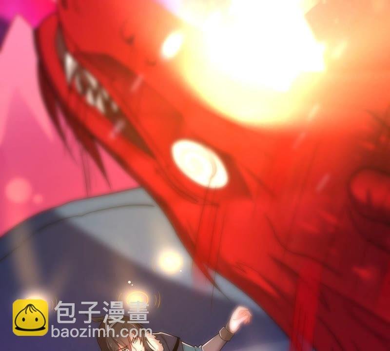 第175话 与血蛟龙合作