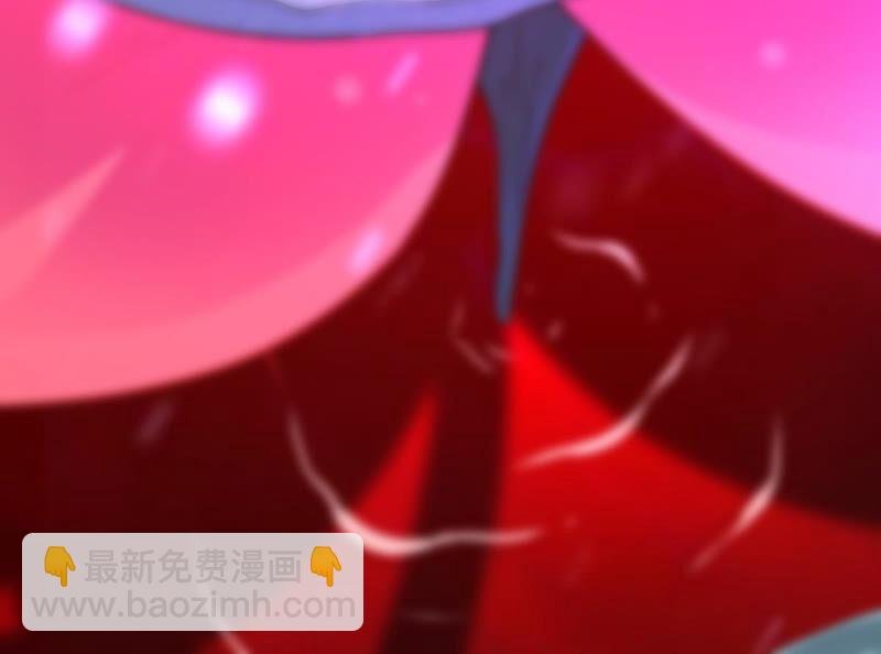 第175话 与血蛟龙合作