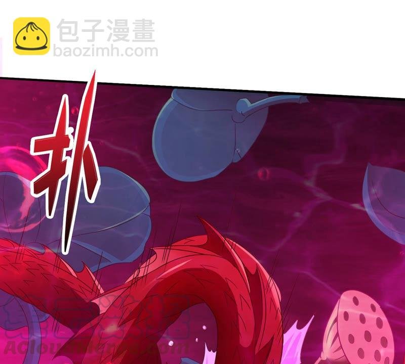 第175话 与血蛟龙合作
