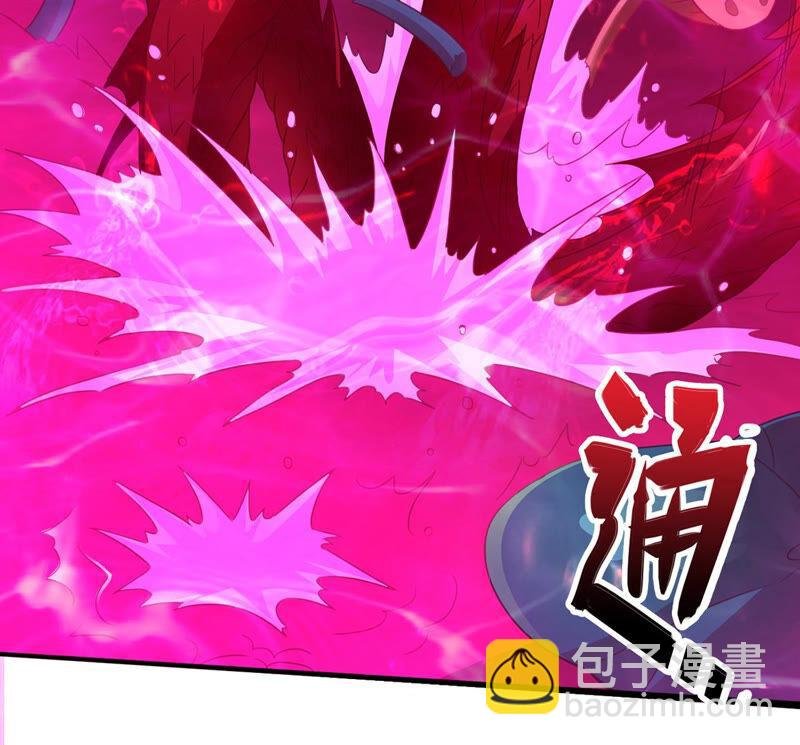 第175话 与血蛟龙合作