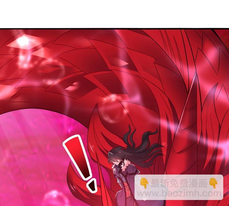 第175话 与血蛟龙合作