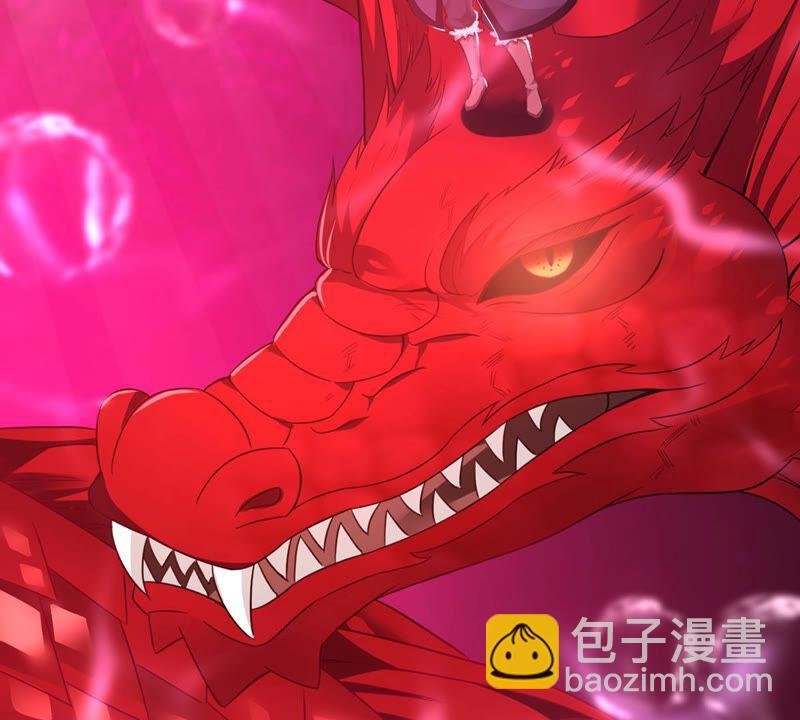 第175话 与血蛟龙合作