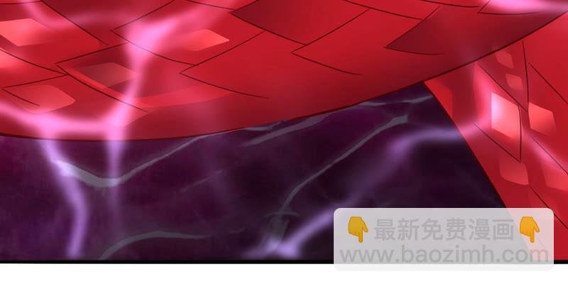 第175话 与血蛟龙合作