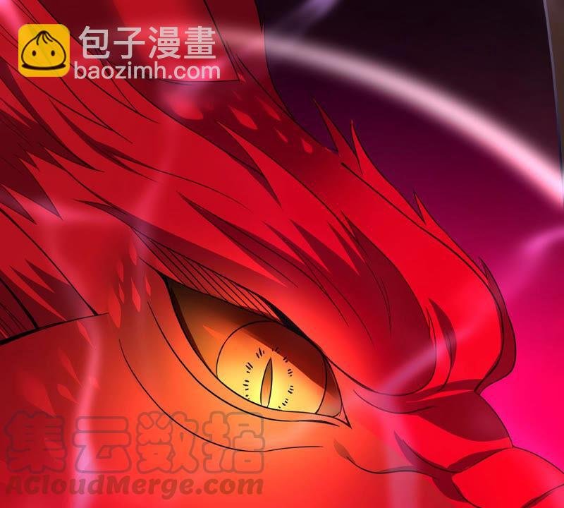 第175话 与血蛟龙合作
