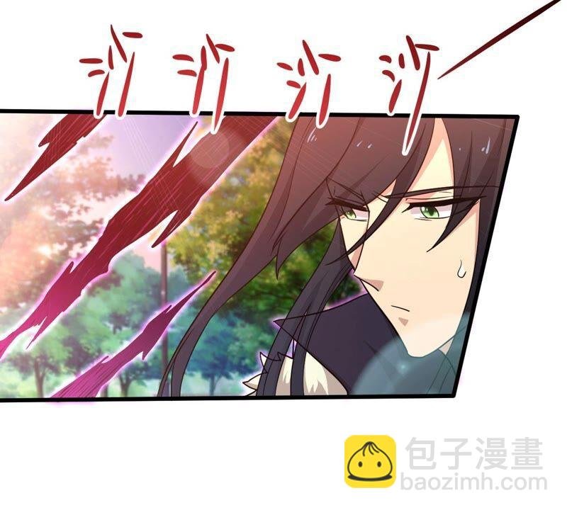 第183话 五荒之地 夜家