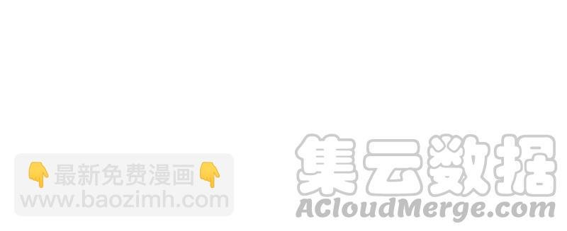 第183话 五荒之地 夜家