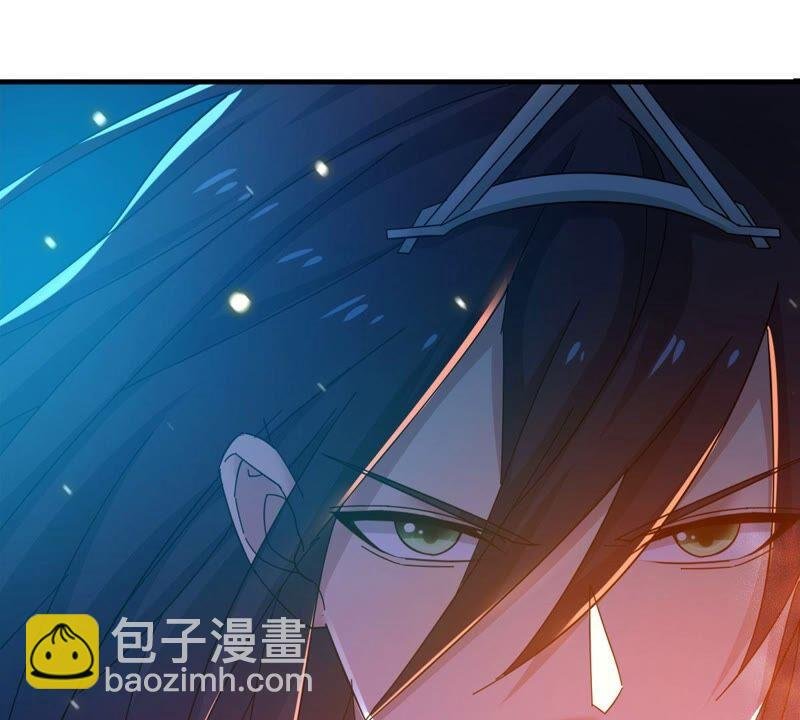 第183话 五荒之地 夜家