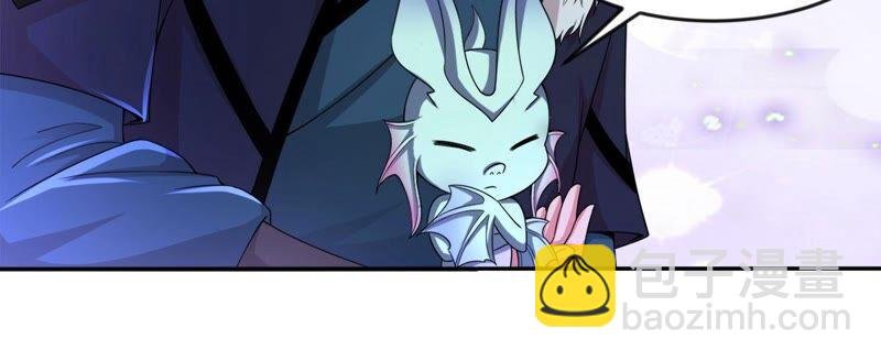 第183话 五荒之地 夜家
