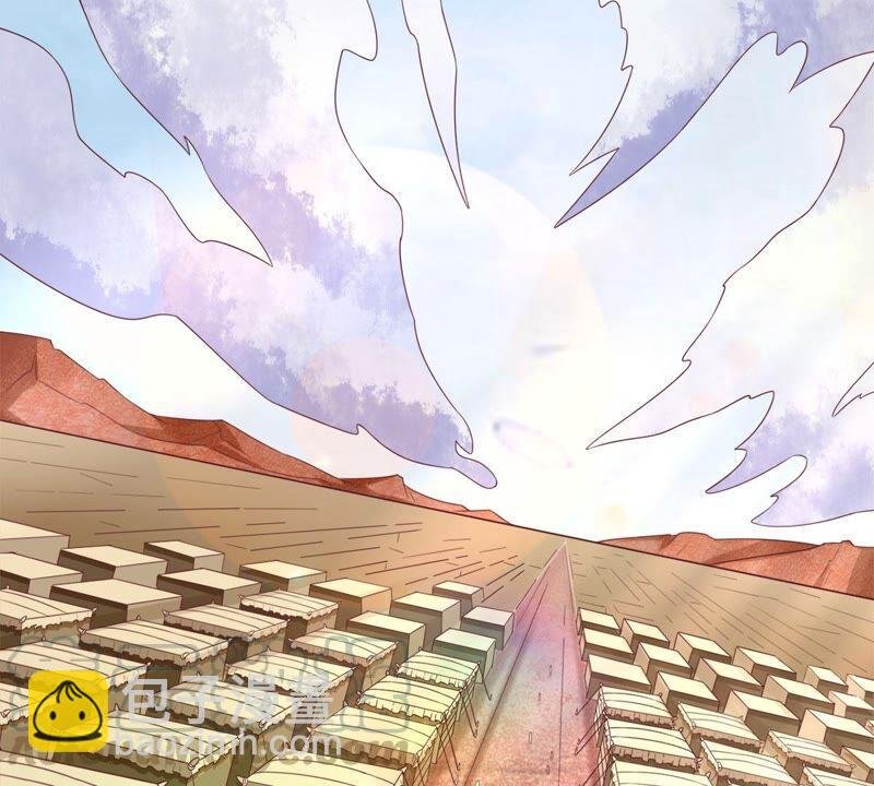 第183话 五荒之地 夜家