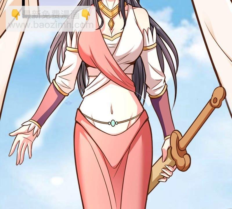 第183话 五荒之地 夜家