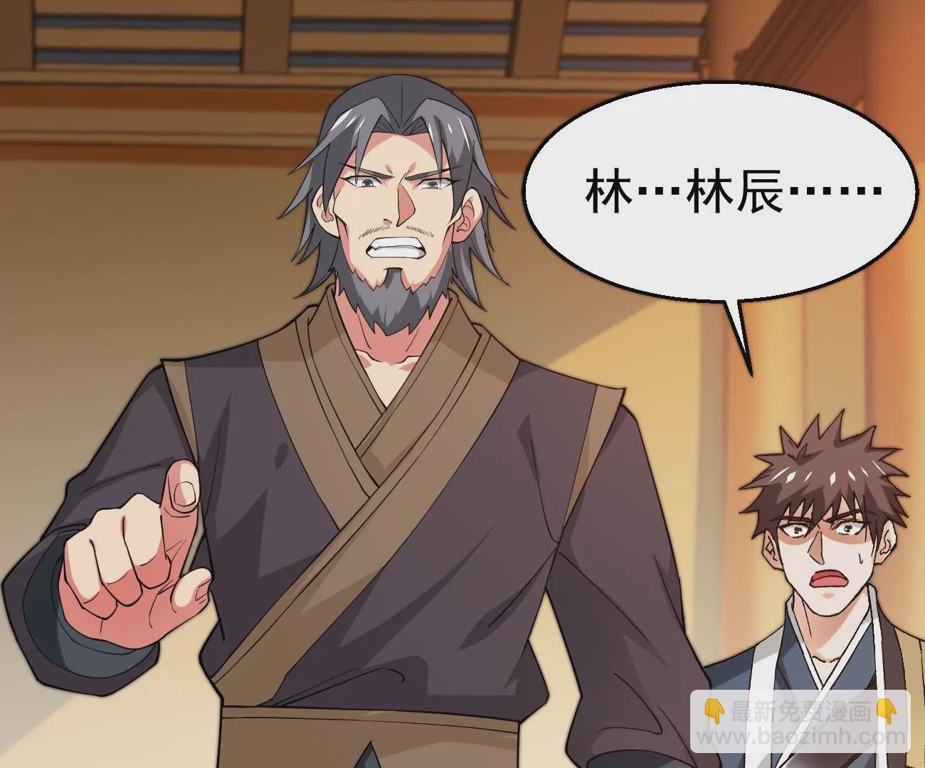 第321话 小子！不服来战！