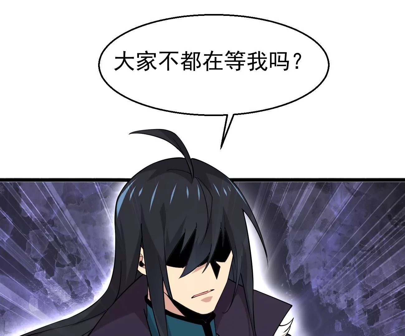 第321话 小子！不服来战！
