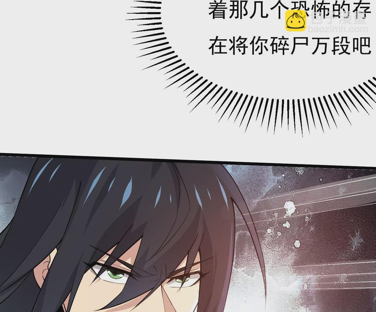 第321话 小子！不服来战！