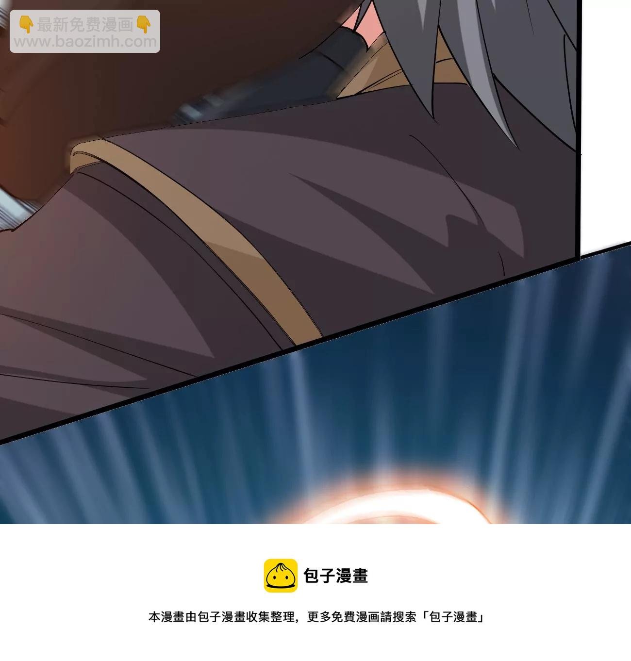 第321话 小子！不服来战！