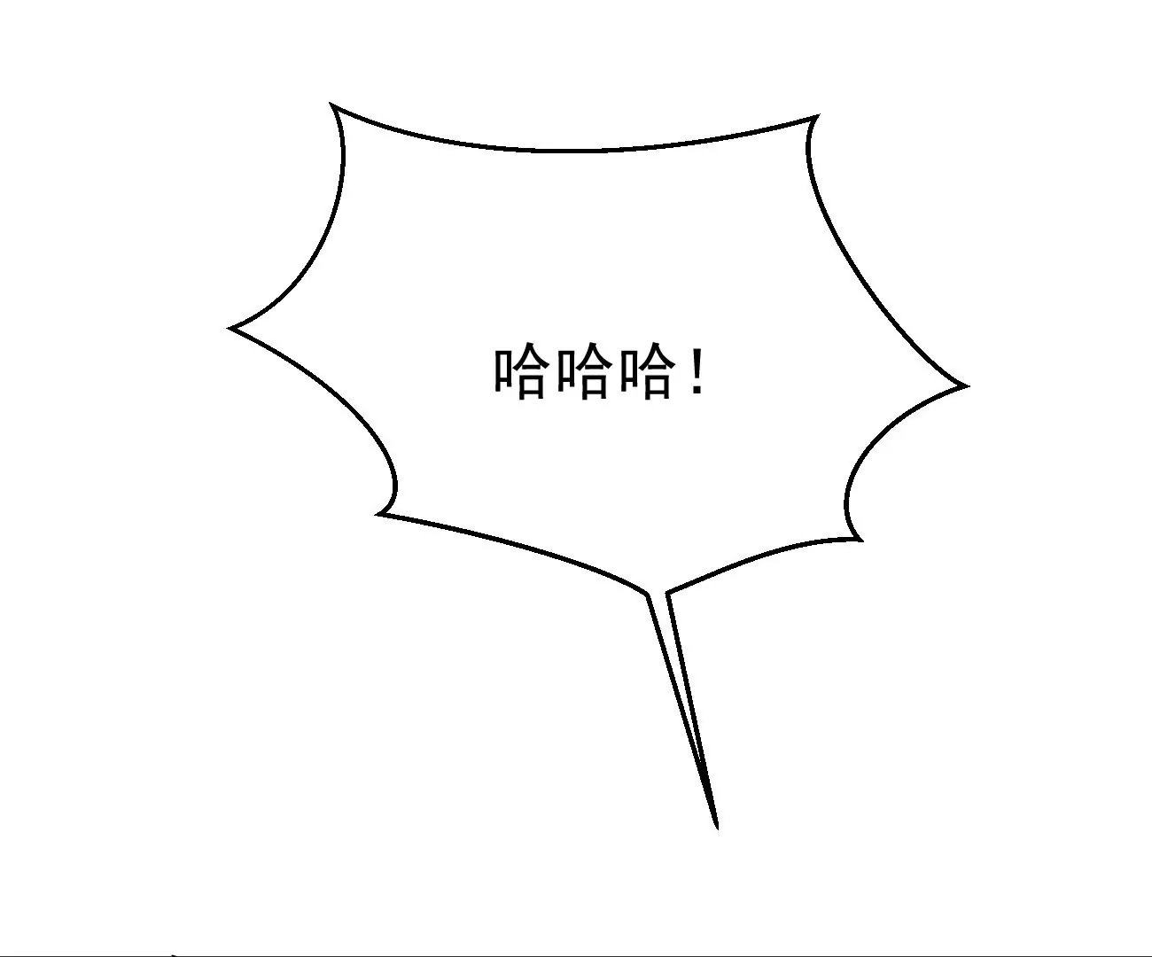 第321话 小子！不服来战！