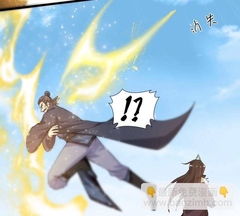 第185话：夜王的选择