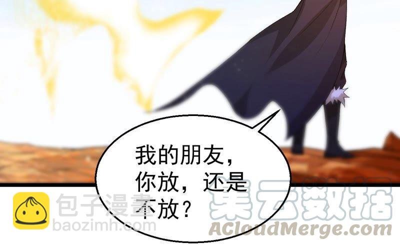 第185话：夜王的选择