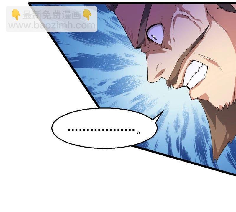 第185话：夜王的选择