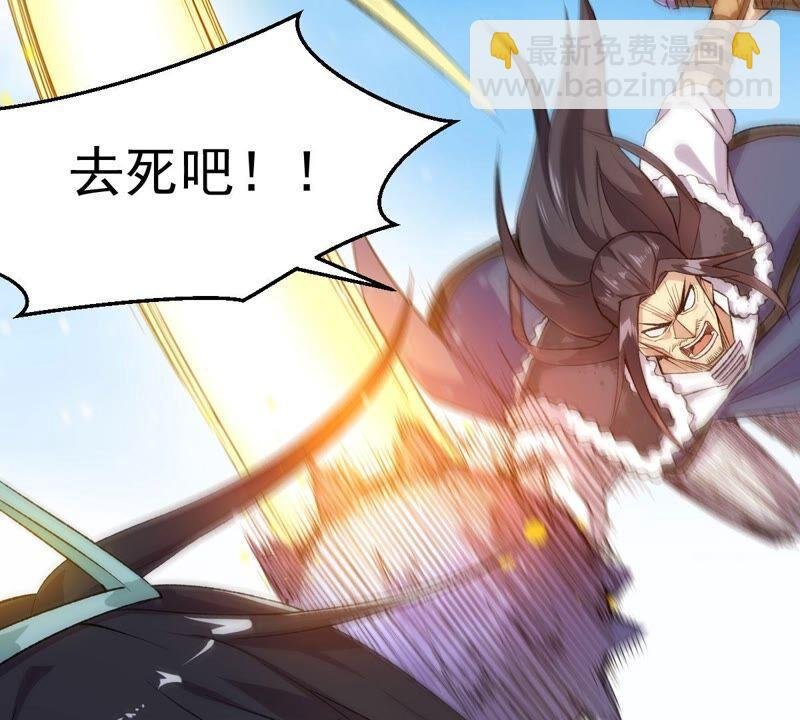 第185话：夜王的选择