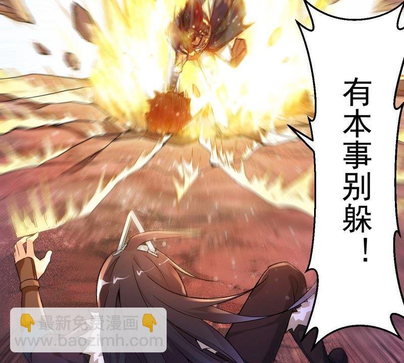 第185话：夜王的选择