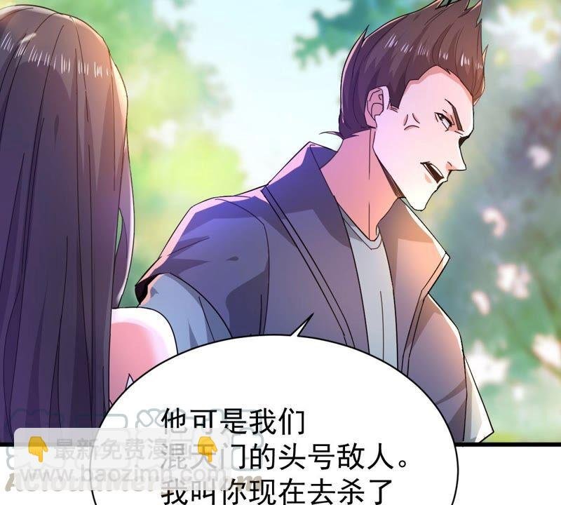 第185话：夜王的选择