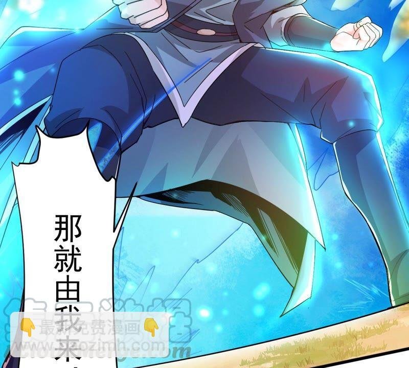 第185话：夜王的选择