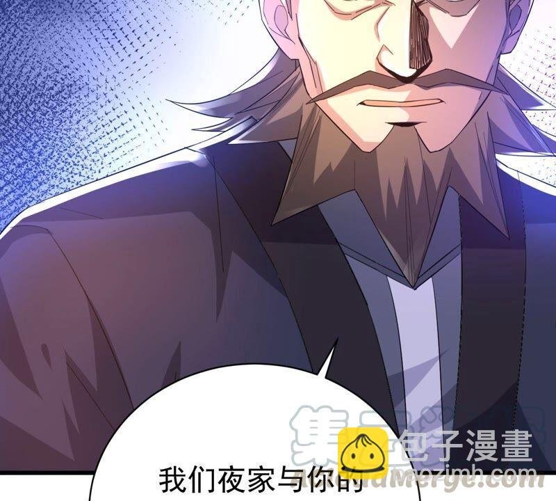 第185话：夜王的选择