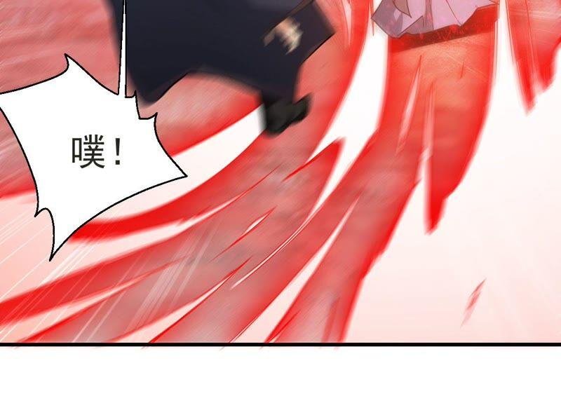 第190话 交换条件