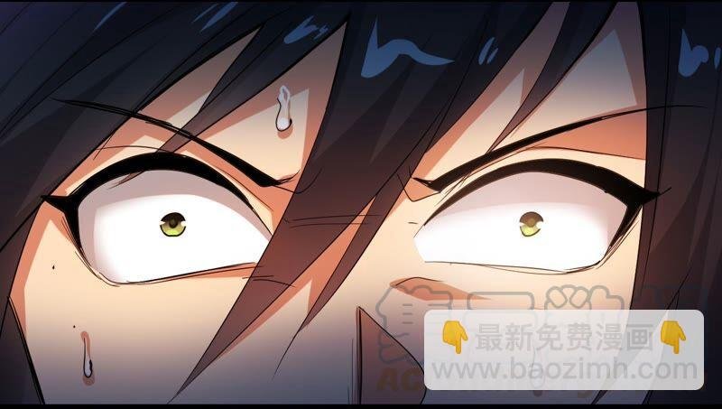 第190话 交换条件