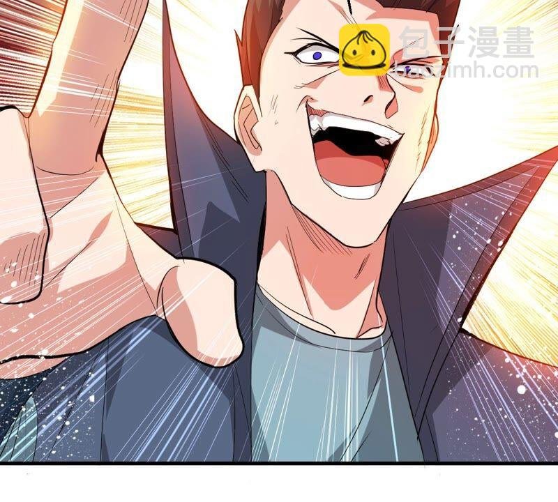 第190话 交换条件