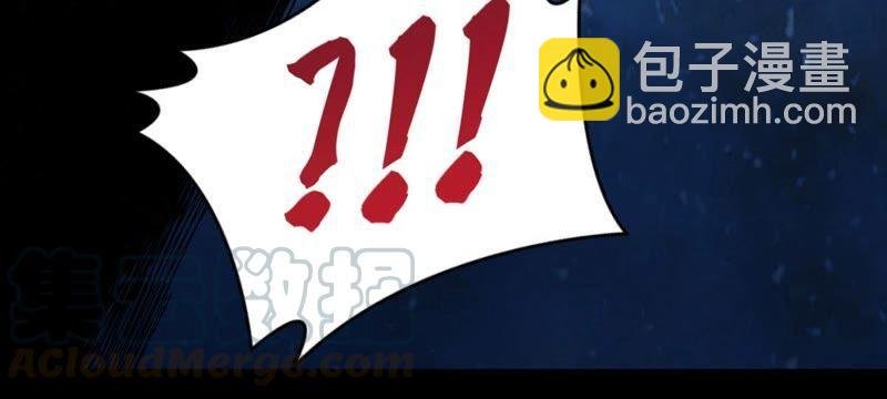 第190话 交换条件