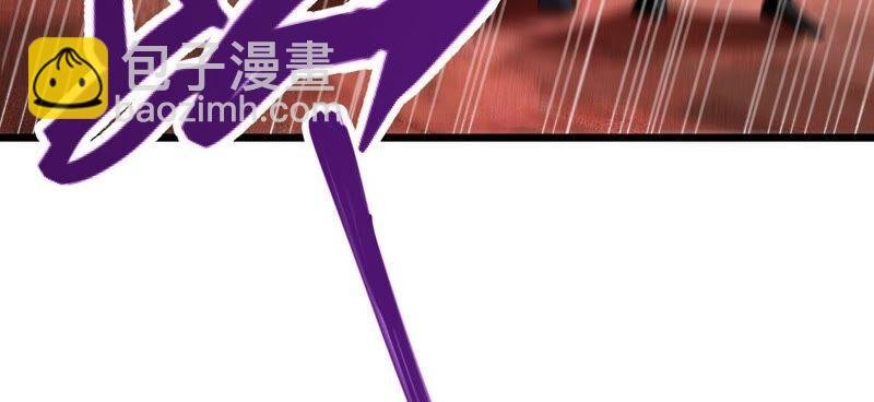 第190话 交换条件