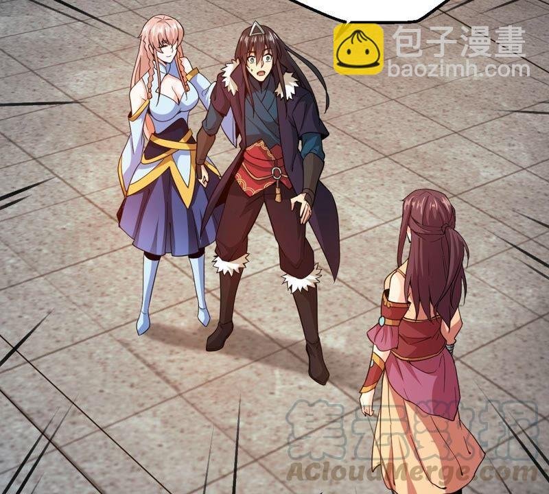 第205话 回太清岛喽~