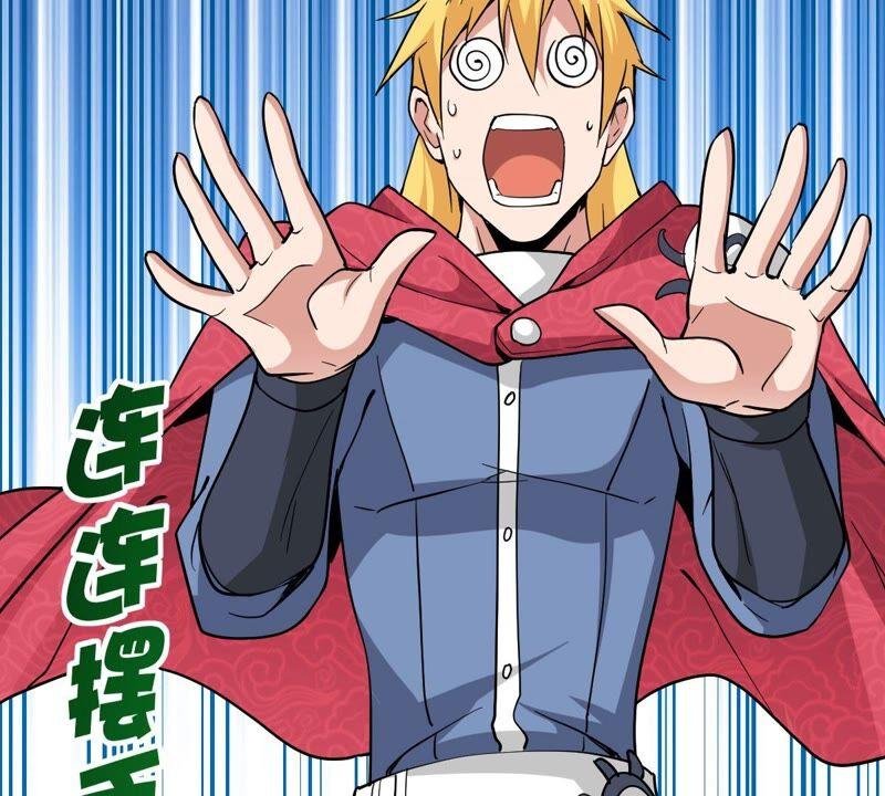 第205话 回太清岛喽~