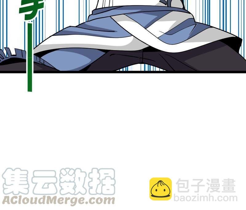 第205话 回太清岛喽~