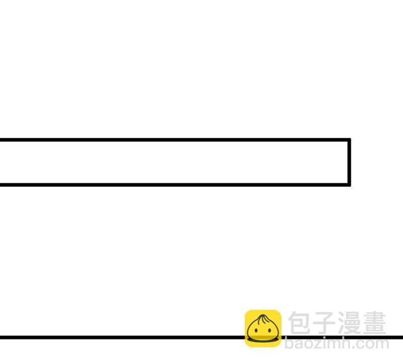 第205话 回太清岛喽~